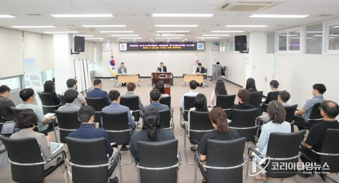 부안군, 2026년 신규시책‧국가예산 발굴 보고회