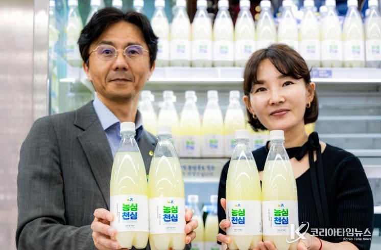 농협곡성군지부, 쌀 막걸리에 농심천심(農心天心) 마음 담아