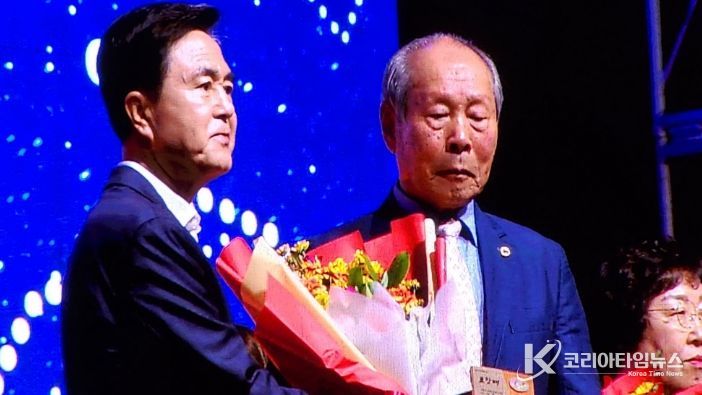 이석정 대한노인회 광천읍분회장,  제30회 충남도민의 날 모범도민 표창