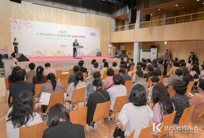 공주시, 7~9급 시설직(토목직)공무원 역량강화교육