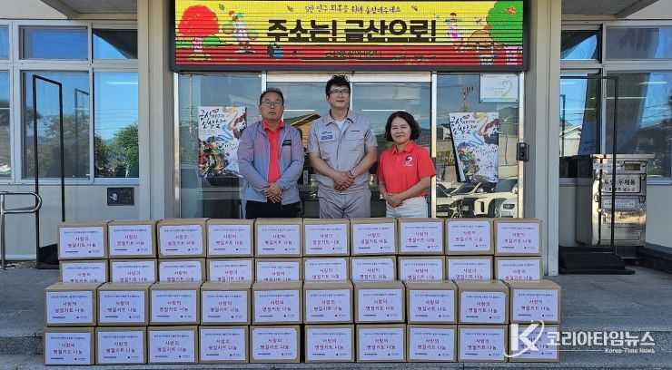 한국타이어앤테크놀로지 금산군 제원면 추석맞이 선물키트 나눔 기념사진