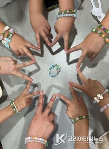 완주군청소년문화의집, ‘반짝 주얼리’ 체험 성료