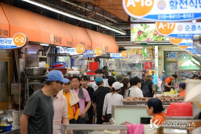 순천의 정, 제12회 웃장 국밥축제 개최