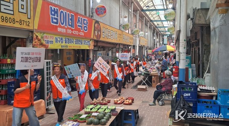 금남면 치매극복캠페인(보건소)