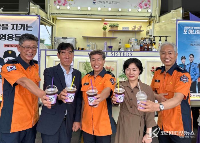 커피차 후원행사