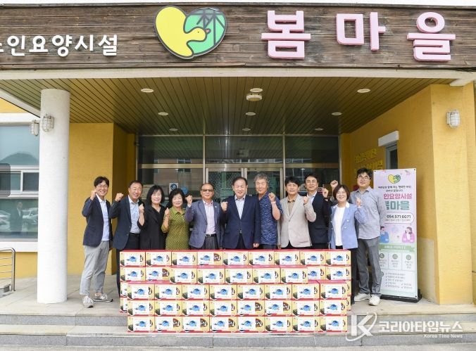 신현국 문경시장, 추석맞이 사회복지시설 위문