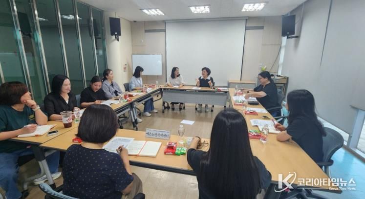 노인맞춤돌봄폭염대응성과간담