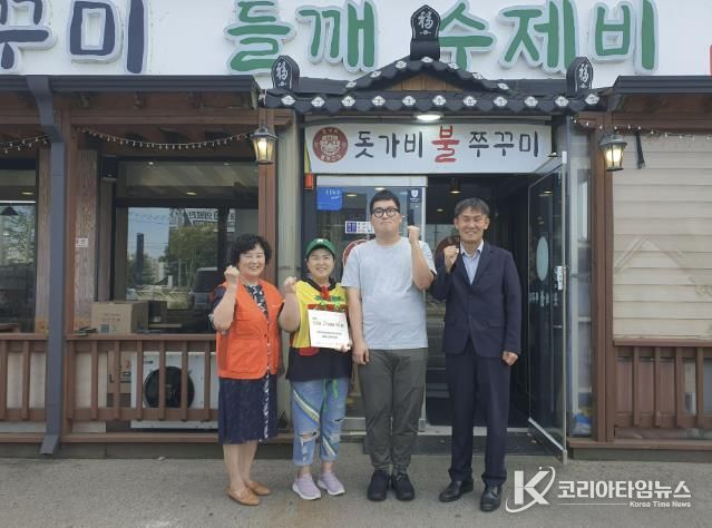 양주시 양주2동 지역사회보장협의체, 복지사각지대 발굴 강화를 위한 당근이 협약 현판 전달