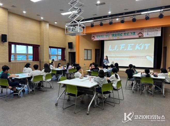 여우비 청소년방과후아카데미