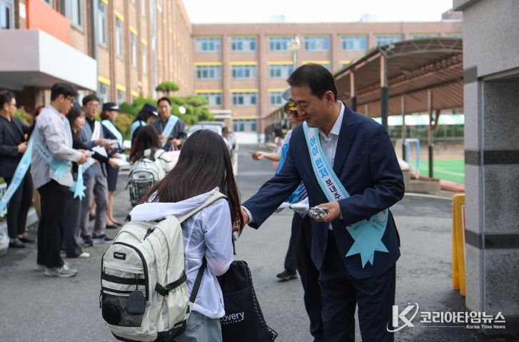 민·관 합동 ‘아이 먼저!’ 어린이 교통안전캠페인