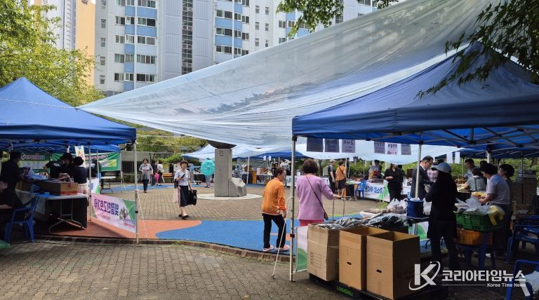 (사)전아연 대구우방드림시티아파트 도농상생 농특산물 직거래 행사 성황리 개최
