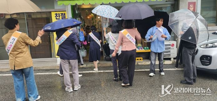 골목형 상점가 활성화를 위한 민관 합동 캠페인
