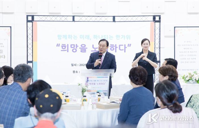 북한이탈주민·이북도민과 풍성한 명절 나눔