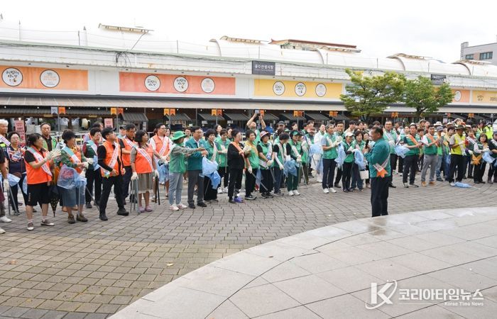 공주시, 추석 연휴 생활쓰레기 관리대책 추진