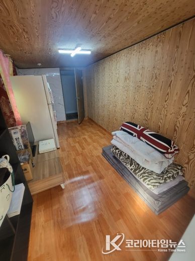 외국인 계절근로자 숙소