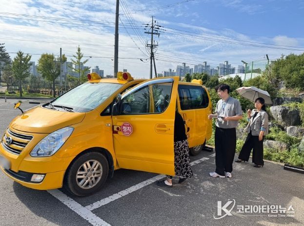 세종시 어린이통학버스 합동안전점검 실시