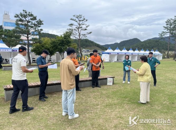 2025년 고흥군 청년의 날 안전 점검