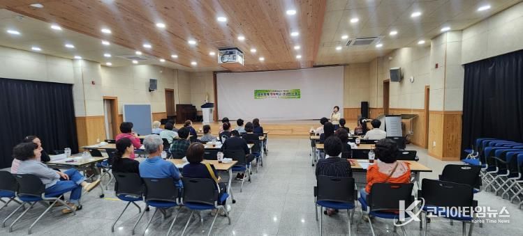 대한노인회 봉화군지회, 요양보호사 대상 실무소양 교육 실시