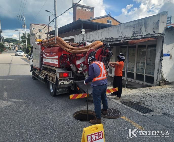 세종시, 명절 연휴 가정집 오수 역류 걱정 마세요!