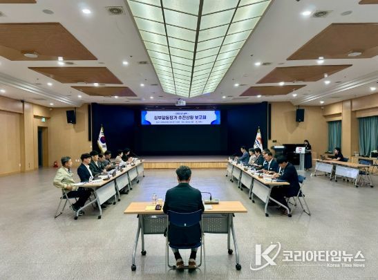 김천시, 2025년 정부합동평가 ‘최상위권’ 정조준