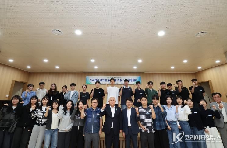 새내기 공무원 대상 “우리 군 바로 알기” 교육 추진