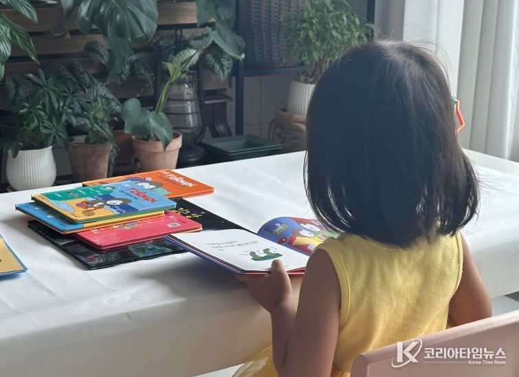 아동 맞춤 독서 지원