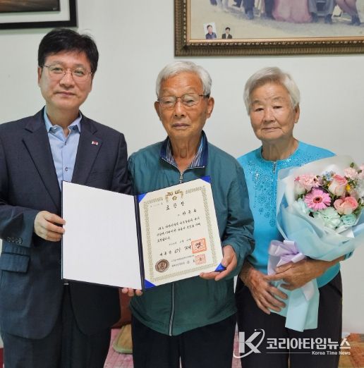 故 한종호 지사의 유족