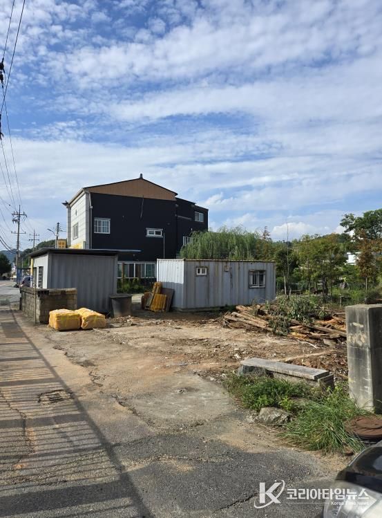 폐상가 철거 후