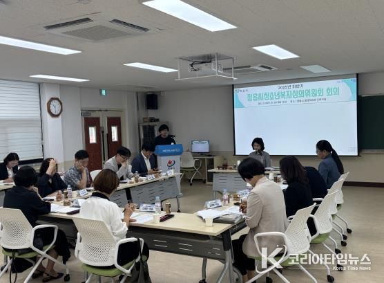 정읍시, 위기 청소년 5명에 3개월간 생활·활동비 지원
