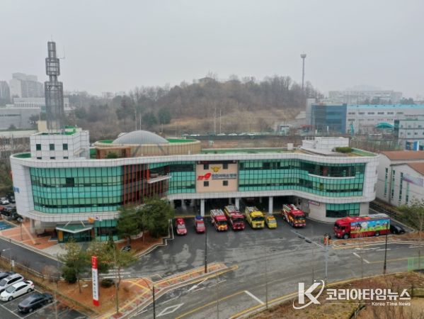 천안서북소방서