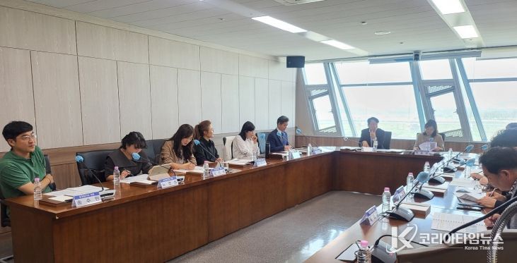 세종행복교육지원센터 운영협의회