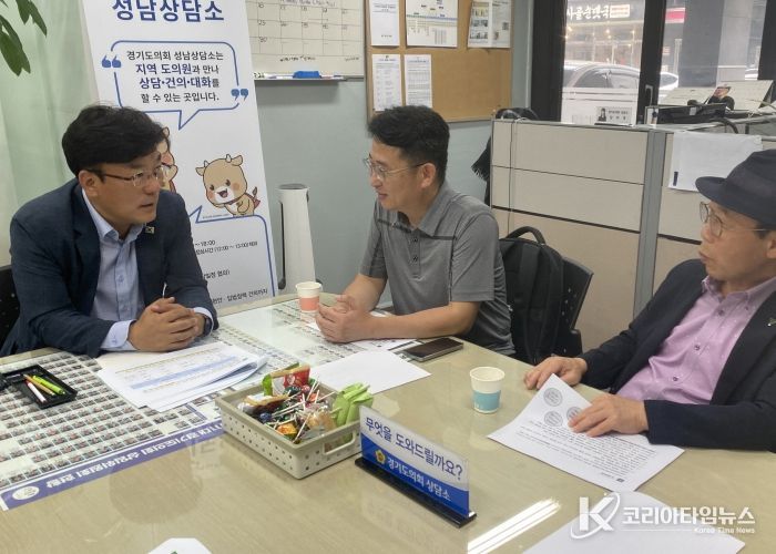 최만식 의원, 장애인 정보격차 해소 위한 ‘복지신문’ 개선 논의