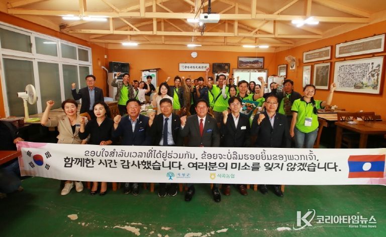 곡성군, 2025년 공공형 계절근로자 출국 행사