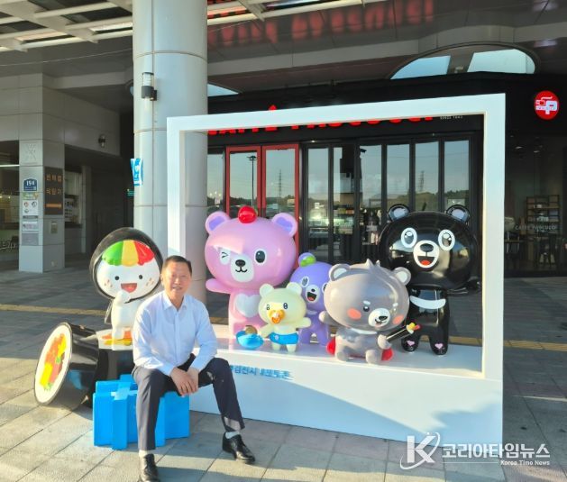 케데헌이 일으킨 캐릭터 굿즈 열풍, 김천시도 동참