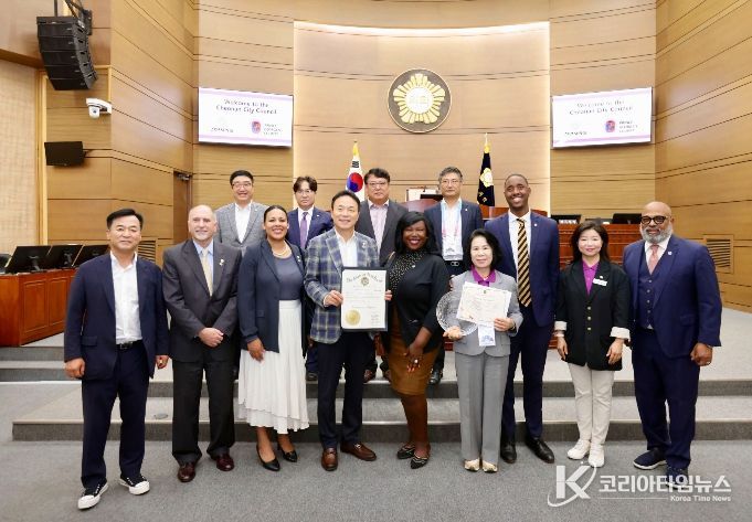 , 미국 PG(프린스조지스) 카운티 대표단과 교류 협력