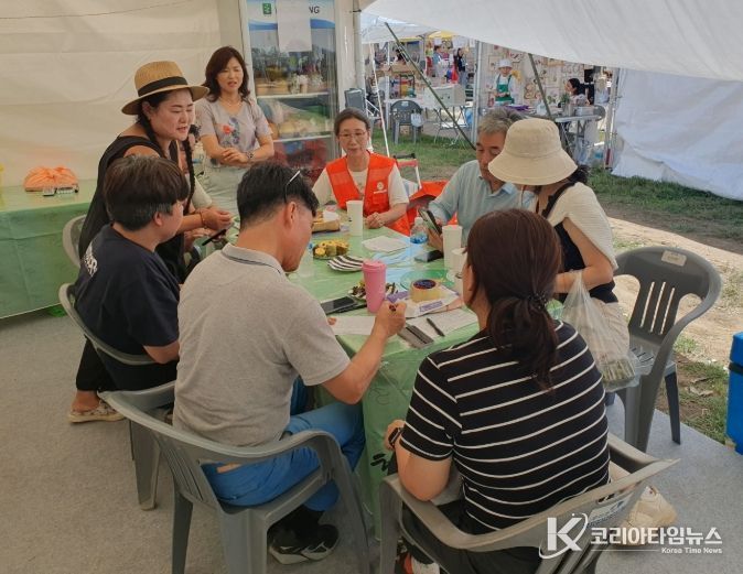 제71회 백제문화제서 귀농귀촌 홍보부스