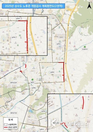 급수과(1번 국도 인근 노후관 개량공사 계획 평면도-2권역)