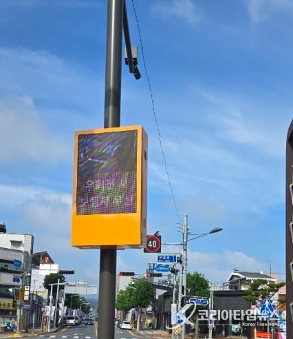 우회전 알리미 설치 모습