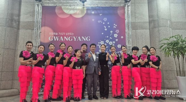 성황스포츠센터 라인댄스팀,  전라남도지사배 생활체육 체조대회 장년부 1위