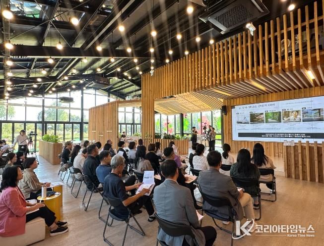 지난 1일 정원워케이션센터에서 열린 _치유 공간 운영 전략 특강_에 관광업종사자 및 해설사, 시민 등 각계각층이 참석했다.