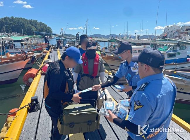 구명조끼 착용 의무화 시행 집중홍보