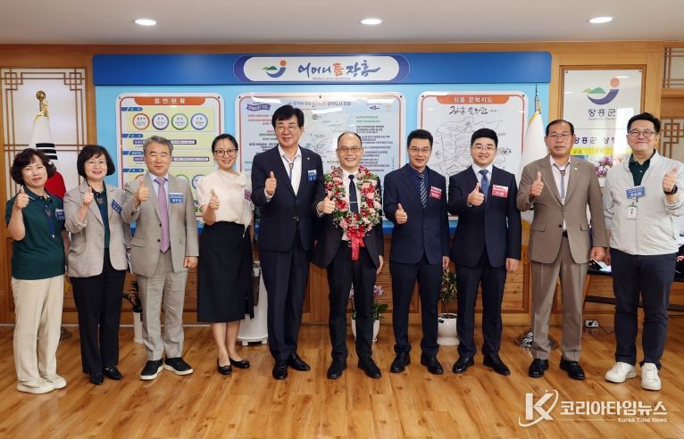 중국 해염현 방문단