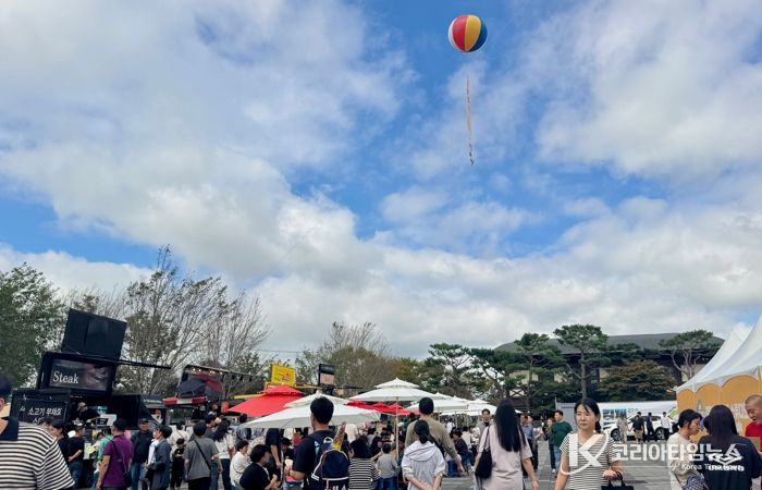 김제시 축제의 빛, 지평선을 밝히다.