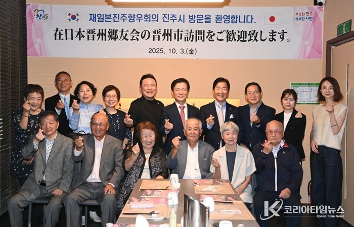 진주시 ‘글로벌 축제도시’ 위상 제고