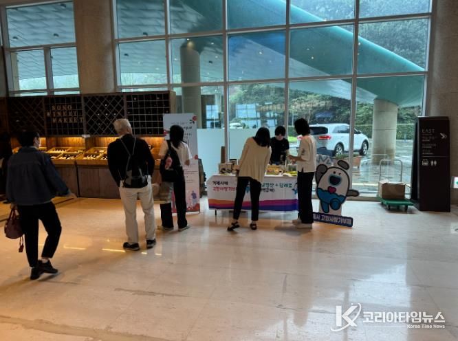 거제시, 추석 연휴 맞아 고향사랑기부제 집중 홍보