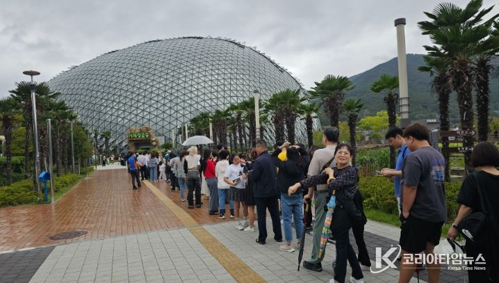 거제식물원 추석연휴기간 역대 최대 관람객 기록