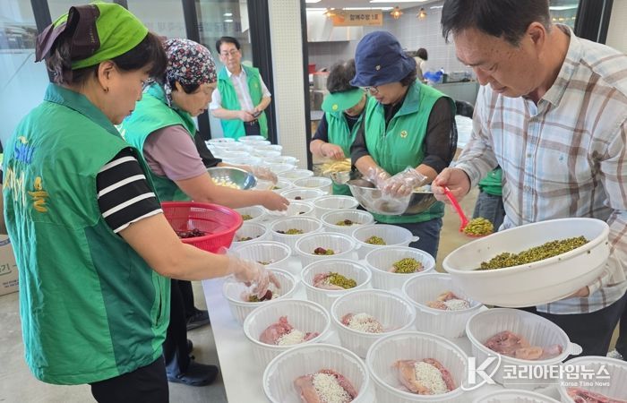 전주시 천사마을 희망문화센터, 주민 소통과 나눔의 공간으로 자리매김