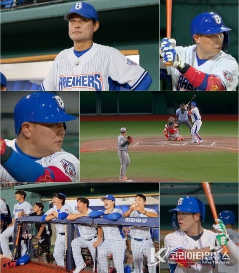 사진 제공|JTBC ‘최강야구’