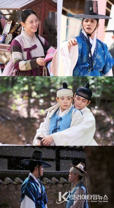 사진 제공: MBC <이강에는 달이 흐른다>