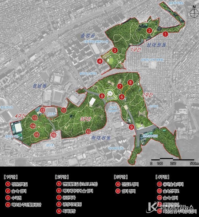 성남시 대원공원 내 1~4구간 테마공원 조성 위치도